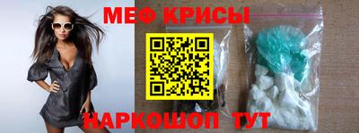 дживик Ливны