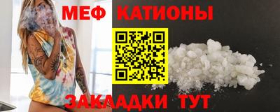 шишки Лесосибирск