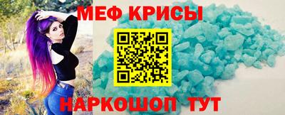 дживик Ливны