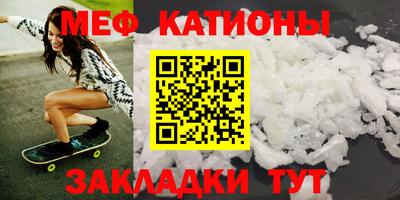 бутик Малгобек