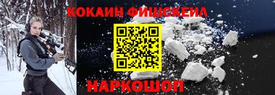 бутират Малоярославец