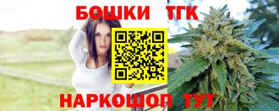 ПСИЛОЦИБИНОВЫЕ ГРИБЫ Ликино-Дулёво