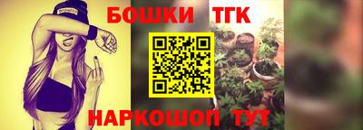 ПСИЛОЦИБИНОВЫЕ ГРИБЫ Ликино-Дулёво