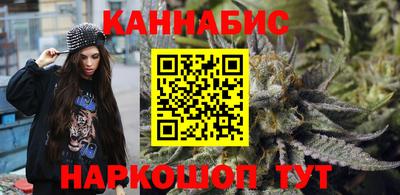 дживик Ливны