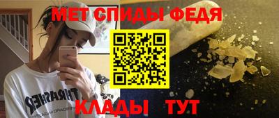 бутик Малгобек