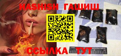 ПСИЛОЦИБИНОВЫЕ ГРИБЫ Ликино-Дулёво