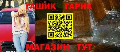 ПСИЛОЦИБИНОВЫЕ ГРИБЫ Ликино-Дулёво